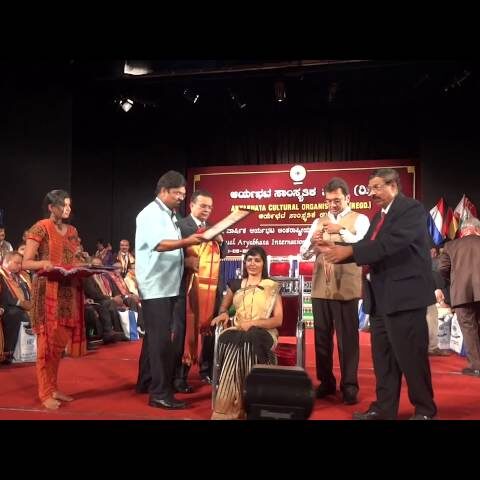 Aryabhata Award May 2016